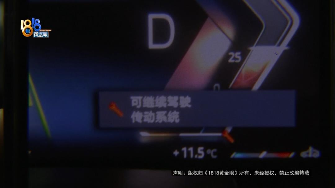 DƬ